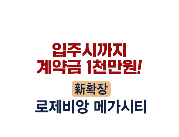 모_상단1