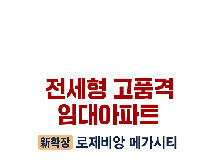 모_상단2